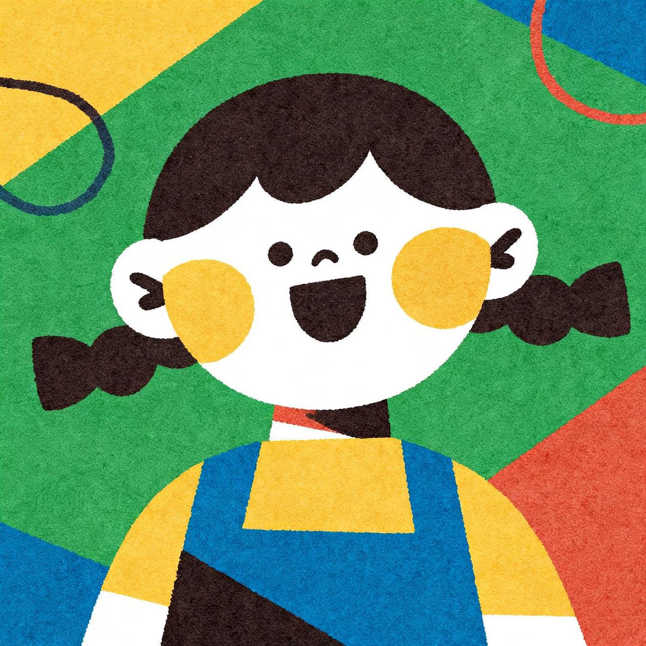 Riso